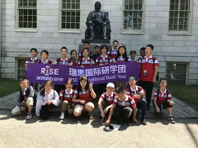 暑假如何不虚度？瑞思告诉你什么才是真正的国际研学
