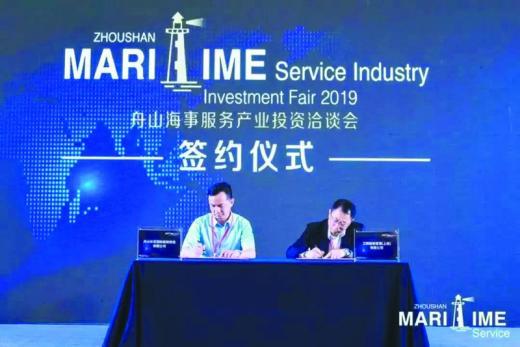 壮丽70年·奋斗新时代丨从国际企业纷纷入户看自贸区的魔力光环和磁吸效应