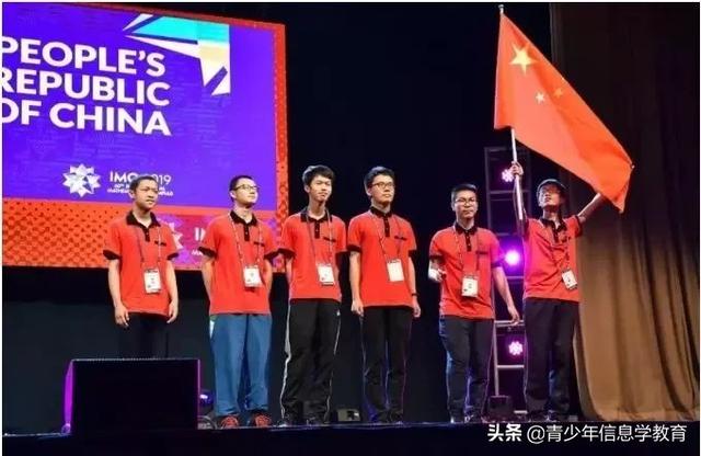 2019年五大学科国际奥赛成绩出炉，21金战绩骄人