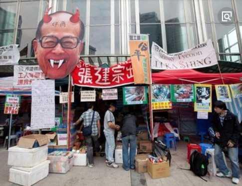 李嘉诚的资产都转移去了哪里