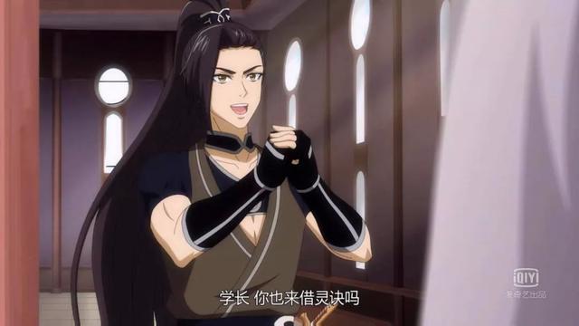 《大主宰》动画火了，如何让大IP原著粉更买账？