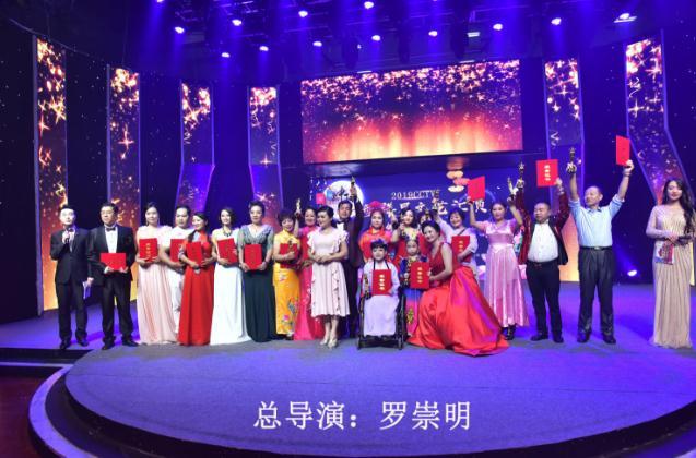 点赞!湖北通山籍“新加坡邓丽君”乐天应邀参加《明星综艺盛典》