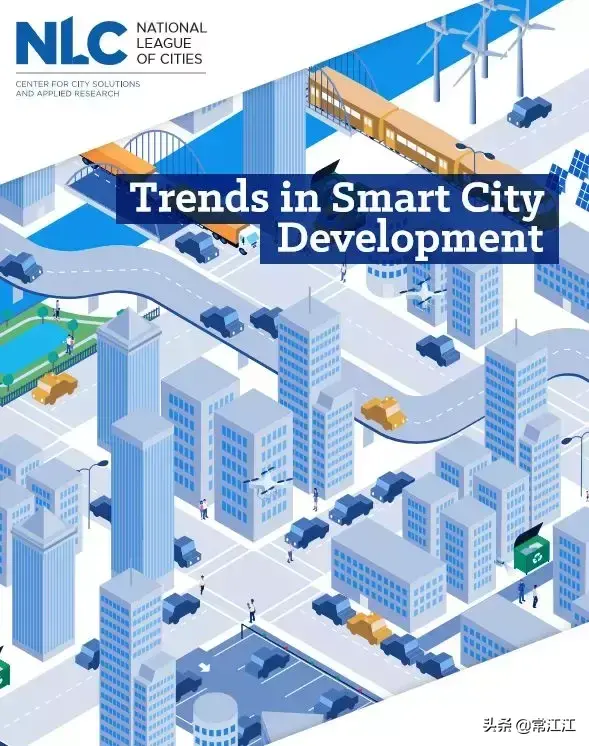 一文读懂智慧城市发展趋势：未来30年淘金创业商机