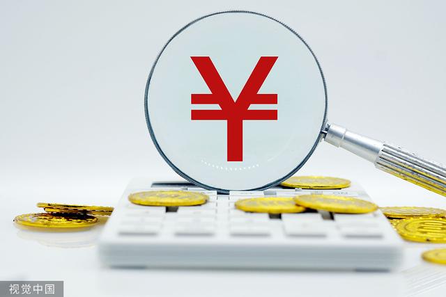 第二家投资管理型村镇银行来了？中银富登村镇银行批筹