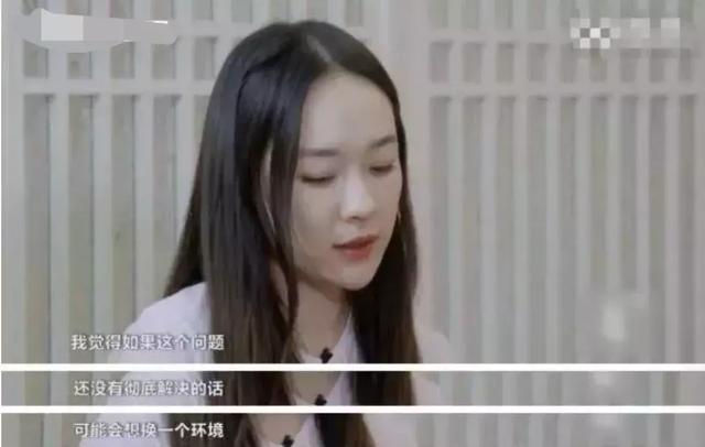 嗯哼多次被校园欺凌，霍思燕选幼儿园时没考虑到这些吗？