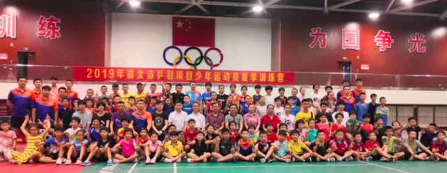 “星轨体育”黄石国乒基地&詹健俱乐部夏令营第三期今天开营