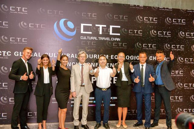 CTC环球文化旅游生态链启动礼在新加坡盛大启幕