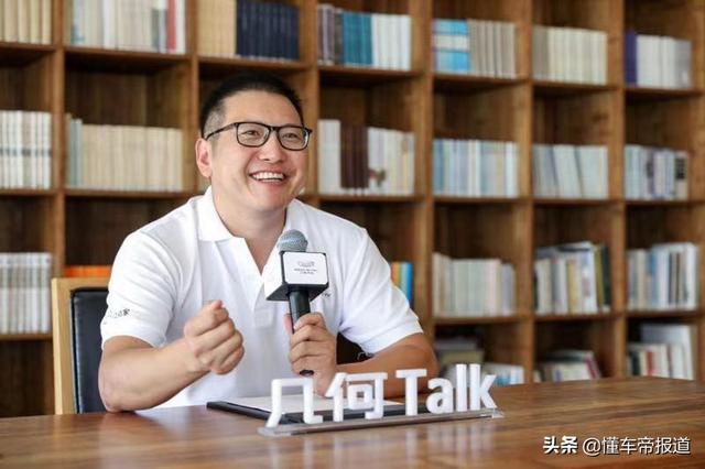 几何家发布背后 吉利新能源原来还有这些谋划