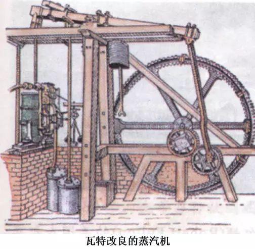 金灿荣：第四次工业革命主要是中美之间的竞争，为什么中国胜算更大？