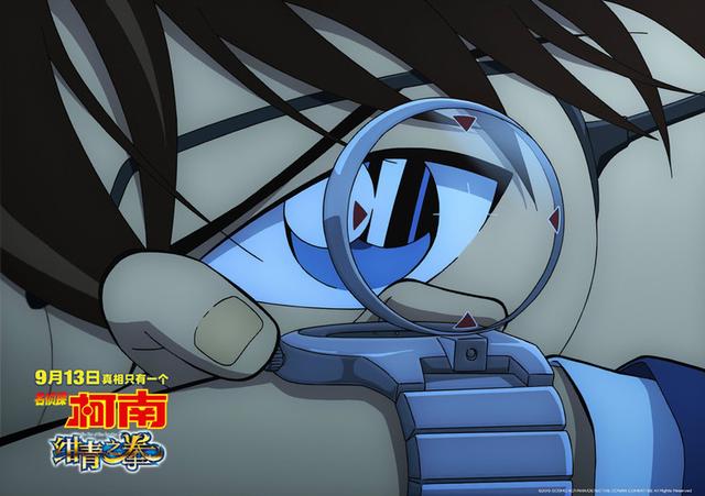 《名侦探柯南：绀青之拳》日本票房创新高，连续七年破纪录