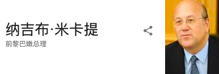 INSEAD这所往年想都不敢想的神级商学院，今年没准可以申请试试