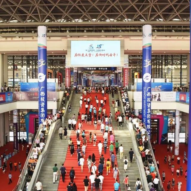 第16届东博会中国商品展区四“新”了解一下
