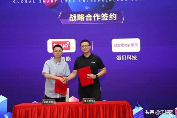 回顾 | 超11万人次，2019 锁博会/2019 ISHE/2019 IOTE成果丰硕