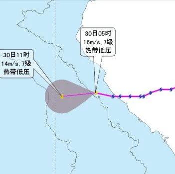 气象 | "杨柳"登陆越南减弱 我国南海有5~7级风