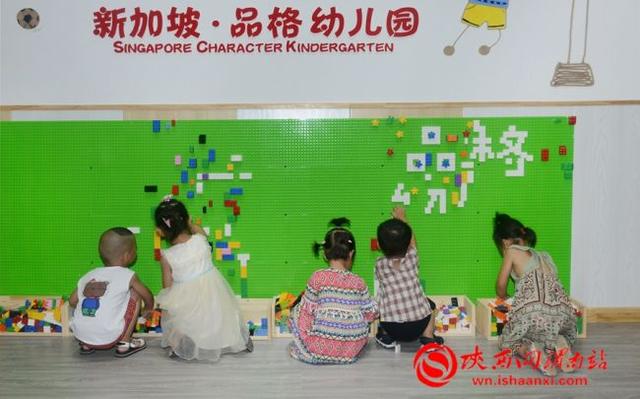 新加坡·品格幼儿园幼儿体验活动开课啦(组图)