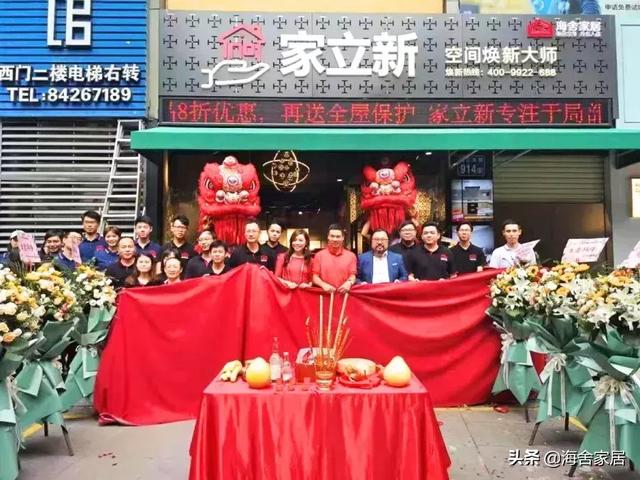 广州滨江东这家新店开业猴犀利，连新加坡的设计大师都来了...