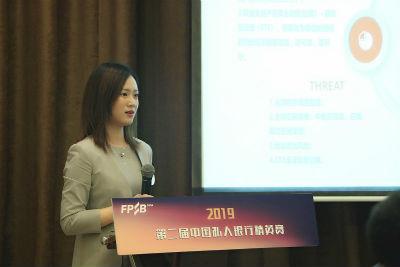 第二届中国私人银行精英赛圆满落幕 两特点三看点四揭秘抓人眼球