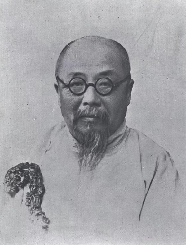 傅杰：《近代学术集林》是中国近代文化史的宝库