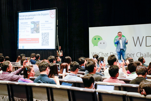 生态出海进行时：微信在新加坡举办海外首场开发者大赛