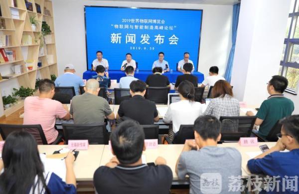 投资超150亿元，无锡惠山借力智能制造重塑产业竞争力
