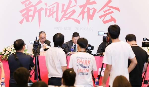BIGTIME大时代开启千亿战略 升级全球自选为1亿用户打造美好生活新方式