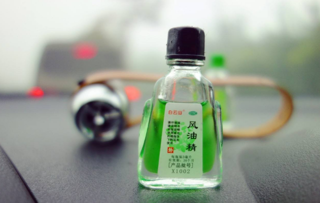 “全能神药”风油精还能喝？这么神的药，还有这么多妙用