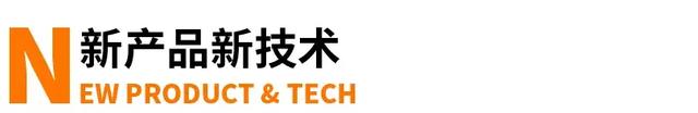 拼多多市值超百度；苹果秋季发布会定档9月10日