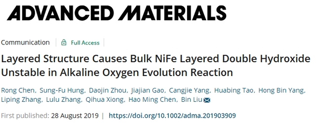 南洋理工大学AM：层状结构导致块体NiFe层状双氢氧化物碱性OER不稳定