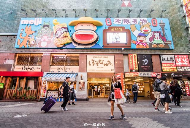 同是网红城市，大阪遍地美食，成都熊猫卖萌，游客“日本太贵了”