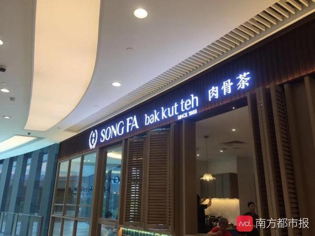 上半年广州新进业态哪家强？零售+餐饮占比高达78%，强势扩张