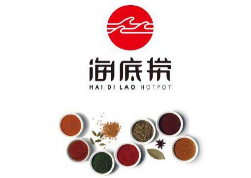 海底捞能否继续稳坐“火锅一哥”？