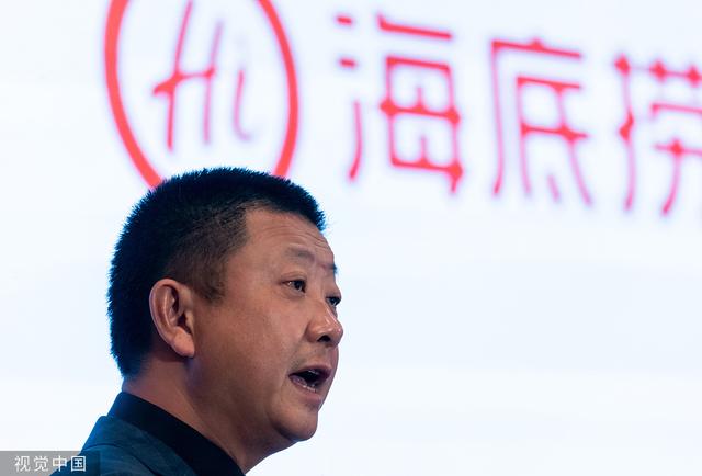 海底捞上市一年造富：张勇问鼎狮城首富，红利是否触顶？