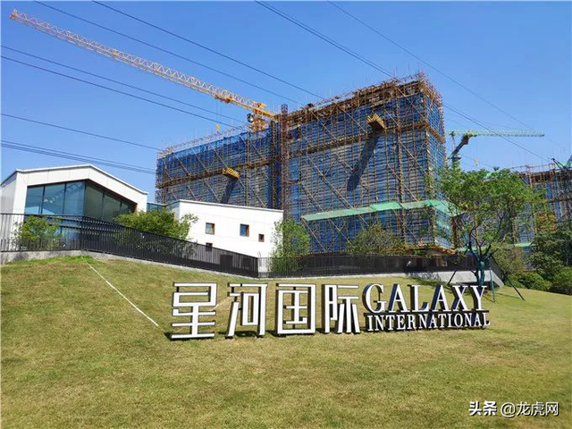 实探！玄武新中心红盘—星河国际样板间已公开，首开在即
