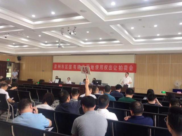 三盛5011.70元/㎡摘得鲤城25亩商住地！老城区纯商业地底价成交