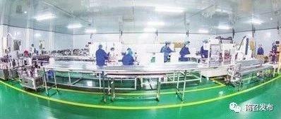 “中国酵素之都”等你来