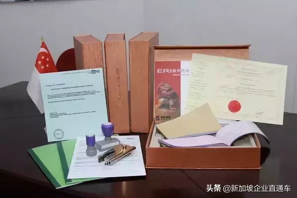 在新加坡如何注册一家公司？