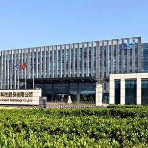 重磅：又一家轮胎企业泰国工厂年底试生产