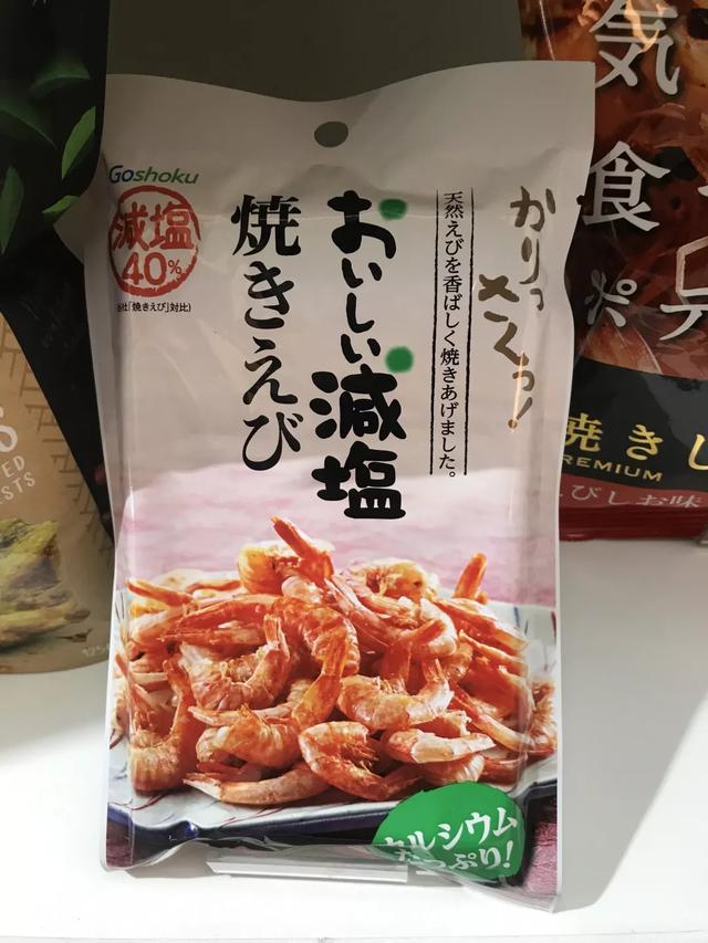 鱼皮、猪皮、海洋产品、蘑菇……新吃肉食代的多元美味替代