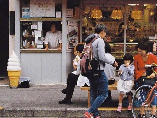 昌山留日说（37）解读日本国公立大学（二）