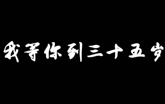 新加坡同性恋真的犯法吗？新加坡“粉红点”有话说