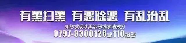 30亿！赣州将建设“UR”服装小镇！就是你想的那个“UR”~