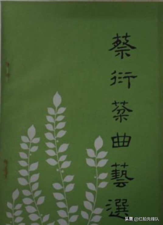 痛悼！又一位粤剧（曲）编剧撰曲大师驾鹤西去