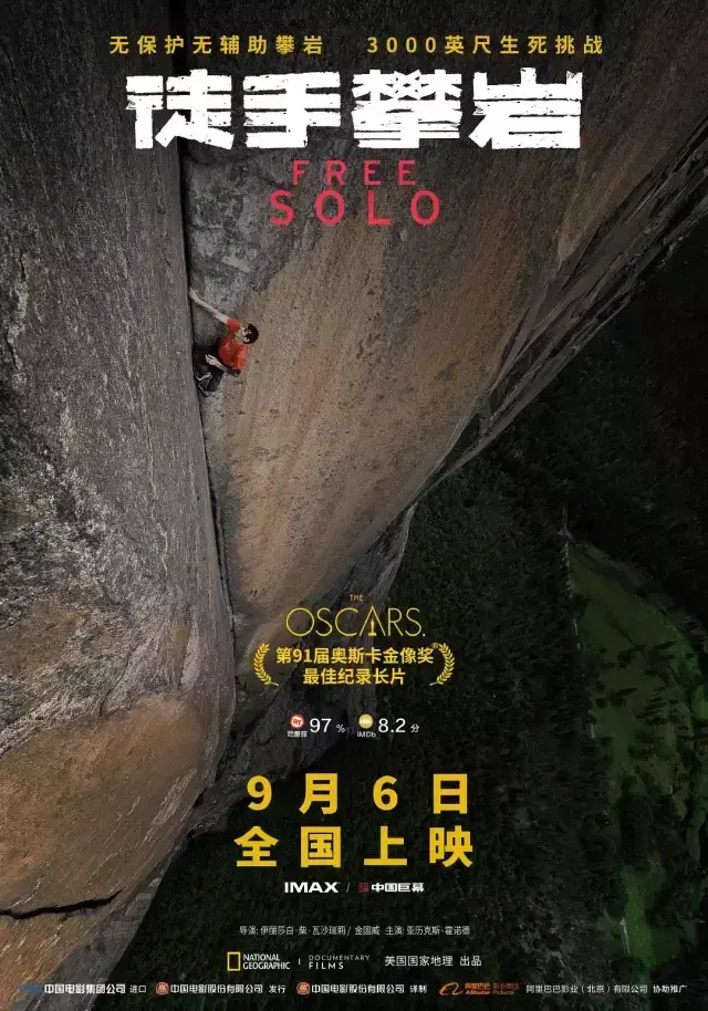 爽片太太太太多，9月想住在电影院——阜新声艺视听