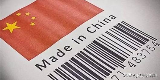 越南代替中国成“世界工厂”？美国投产后崩溃，中国地位不可撼动