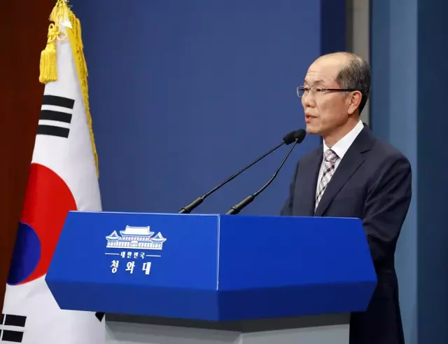 日本真的“震惊”：本以为韩国再怎样也不会做到如此地步