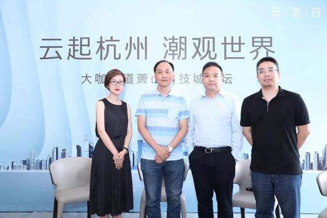 亚运时代下，这座科技新城的最低门槛仅需百万？