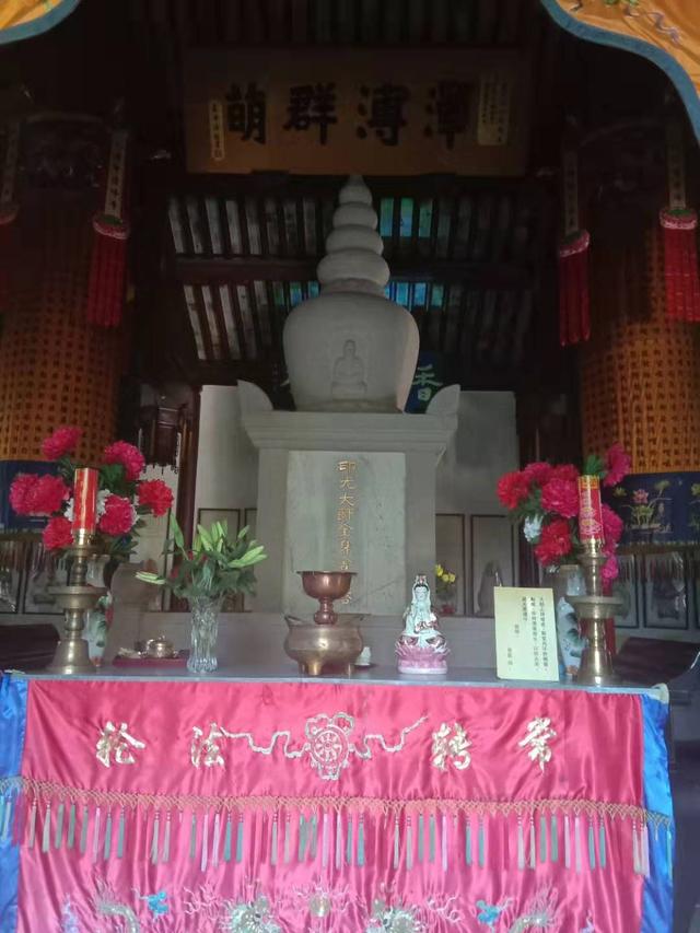 印光大师舍利塔（附大师荼毗过程）
作者：圣空甘露