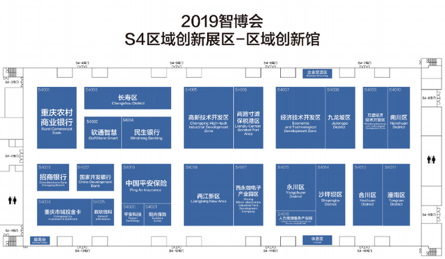 2019智博会：科学青年带你巡展，华为阿里腾讯等精彩不容错过