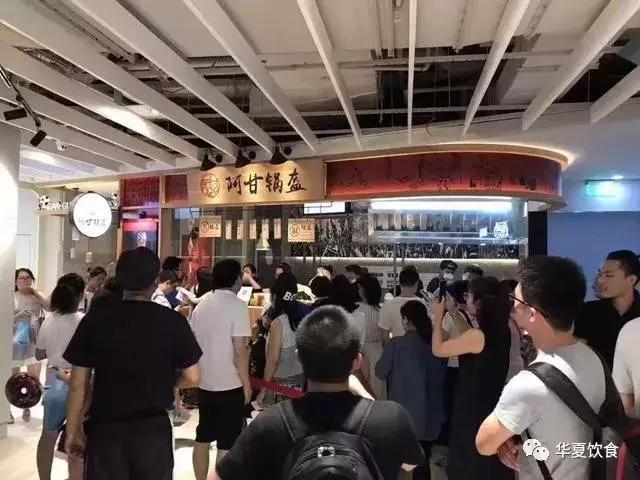 “死磕”一张饼 全国开1000+店 阿甘锅盔终成排队王