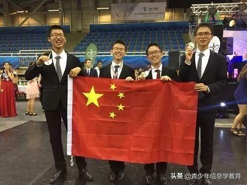 2019年五大学科国际奥赛成绩出炉，21金战绩骄人